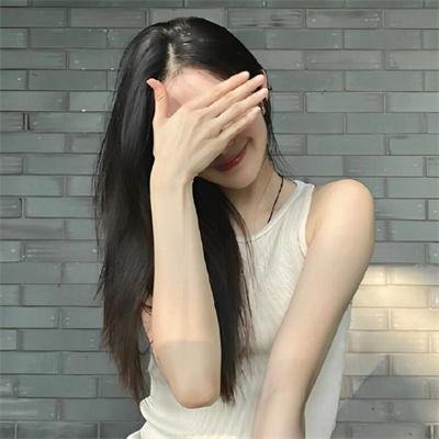 觅迹追踪