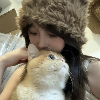 宝贝儿