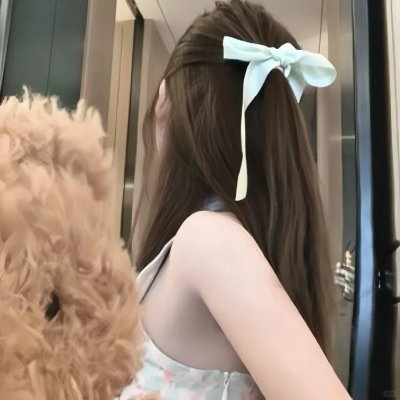 拥挤